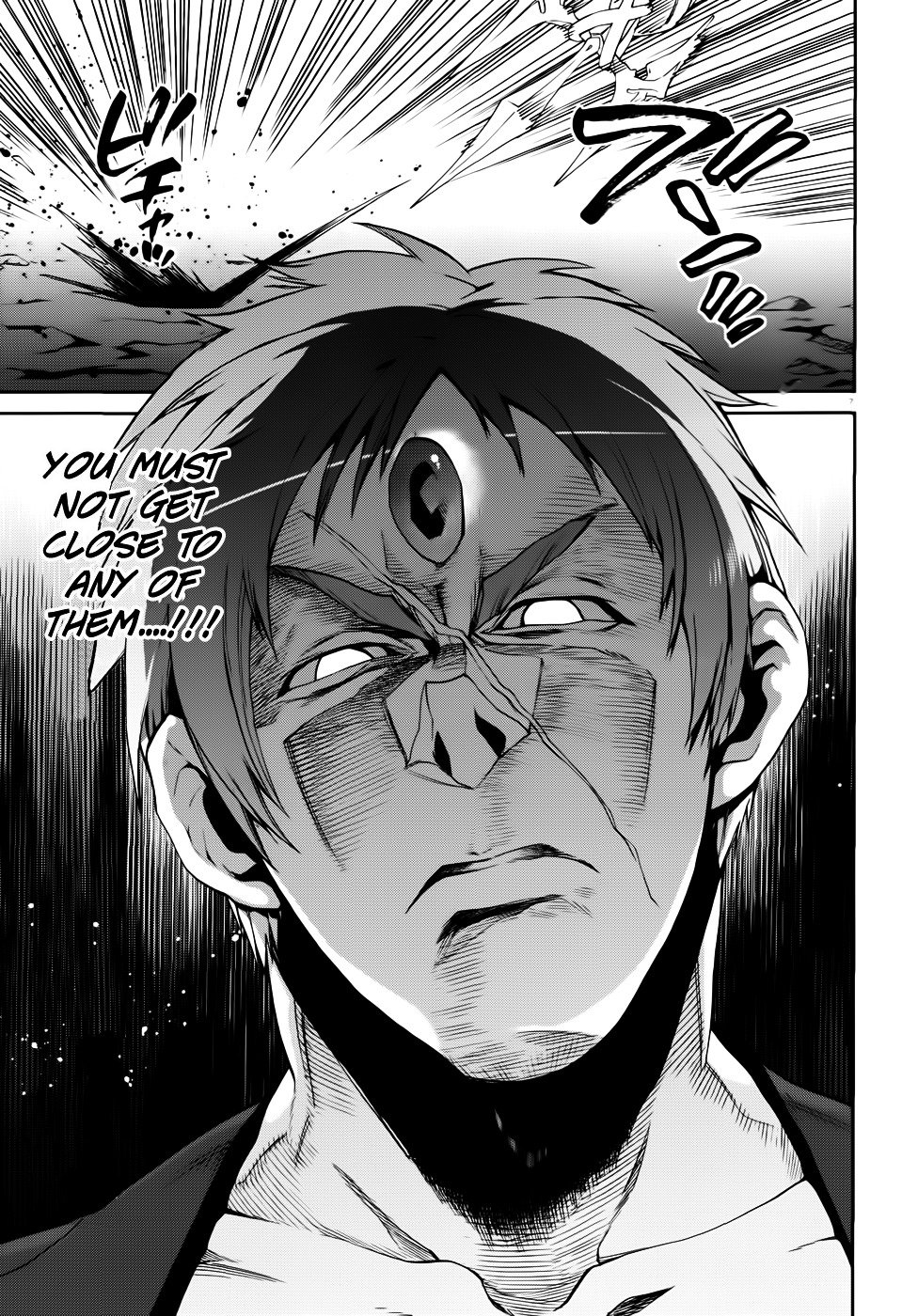 Jobless Reincarnation, Chapter 17 image 12